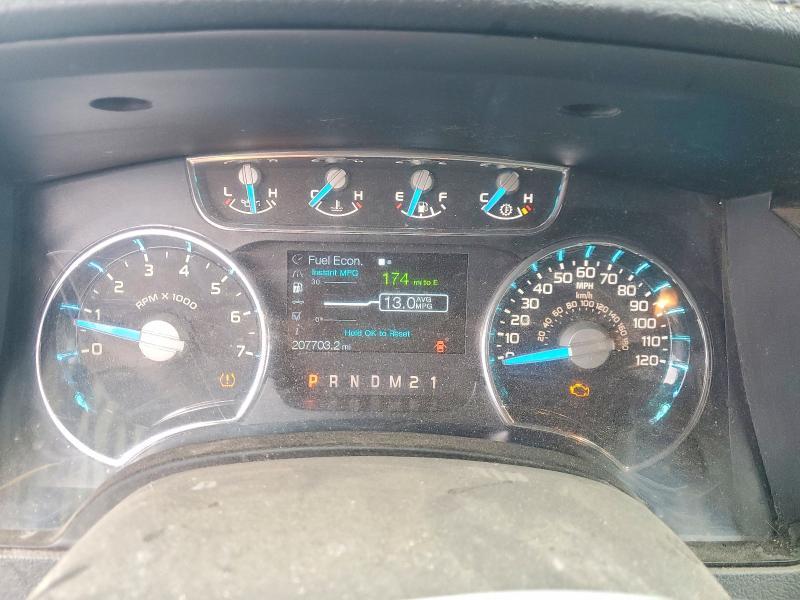 2013 Ford F150 Supercrew