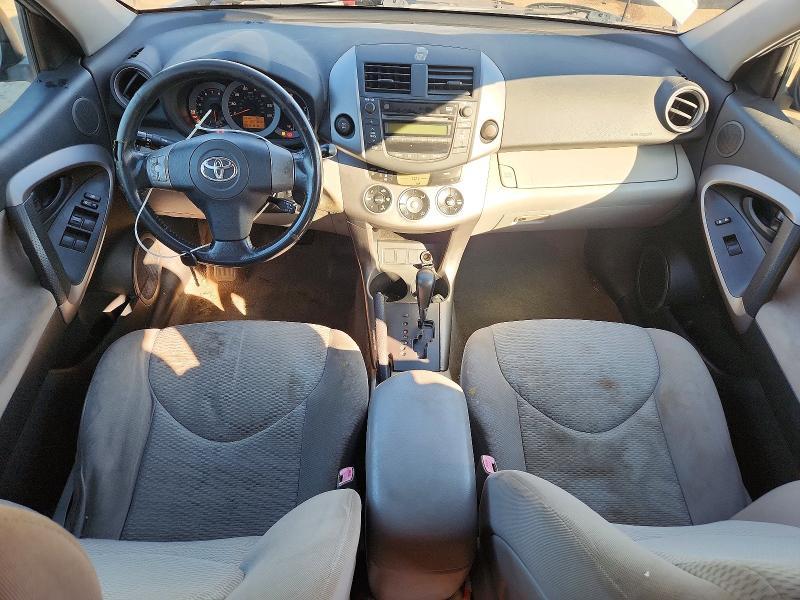 2008 Toyota Rav4 Limited