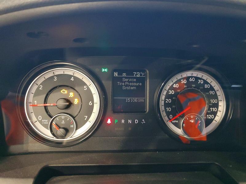 2018 Dodge RAM 1500 ST