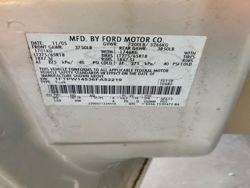 2006 Ford F150 Supercrew