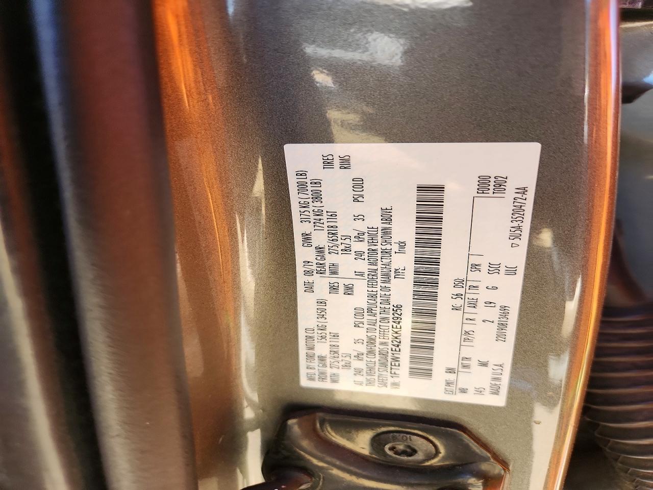 2019 Ford F150 Supercrew
