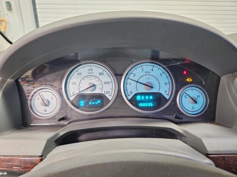 2010 Chrysler Town & Country Touring