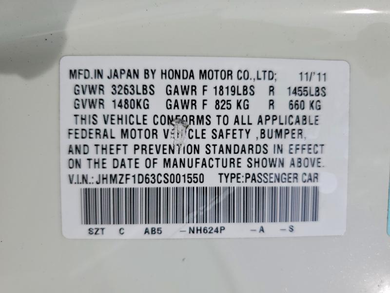 2012 Honda Cr-z ex