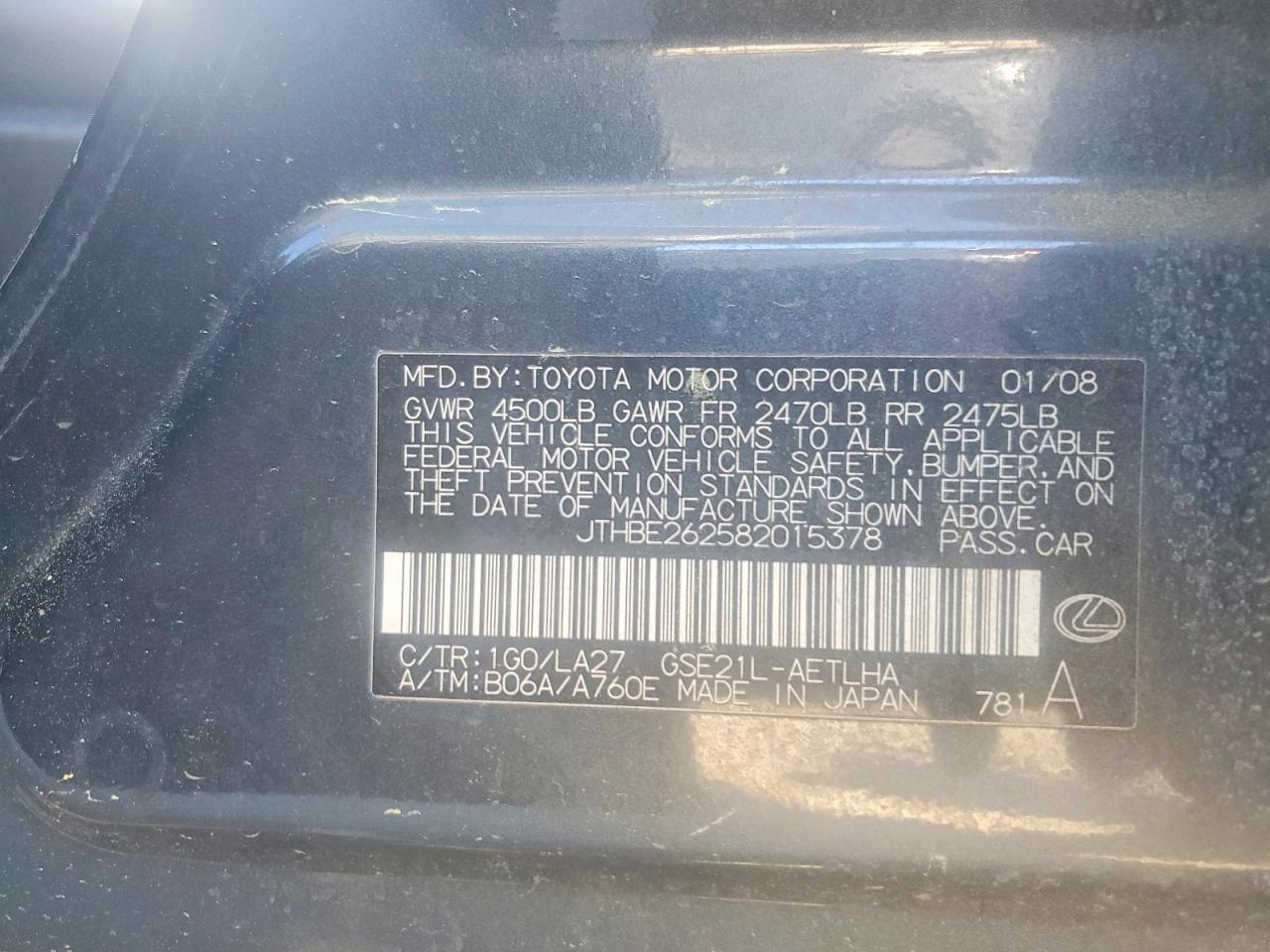 2008 Lexus Is 350 Base
