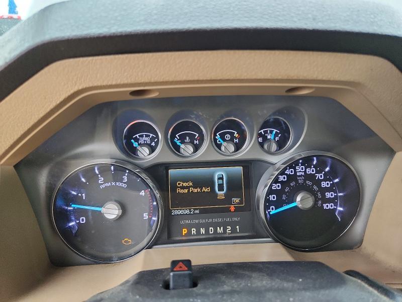 2016 Ford F250 Super Duty