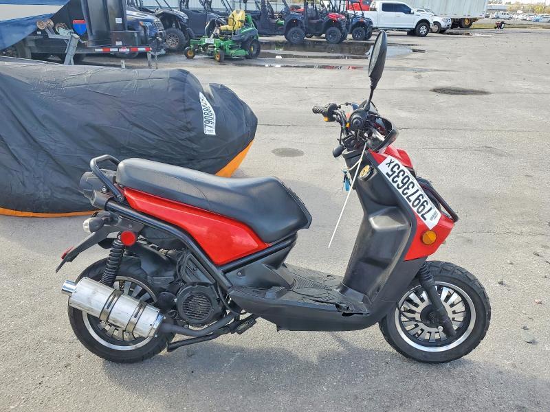 2023 Riya Motorcycle