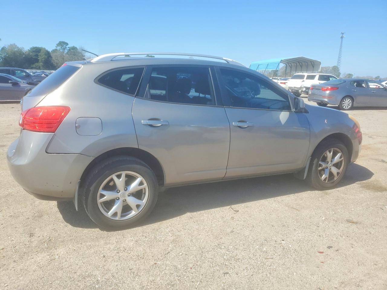 2008 Nissan Rogue s