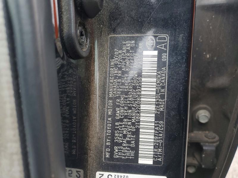 2008 Toyota Corolla ce