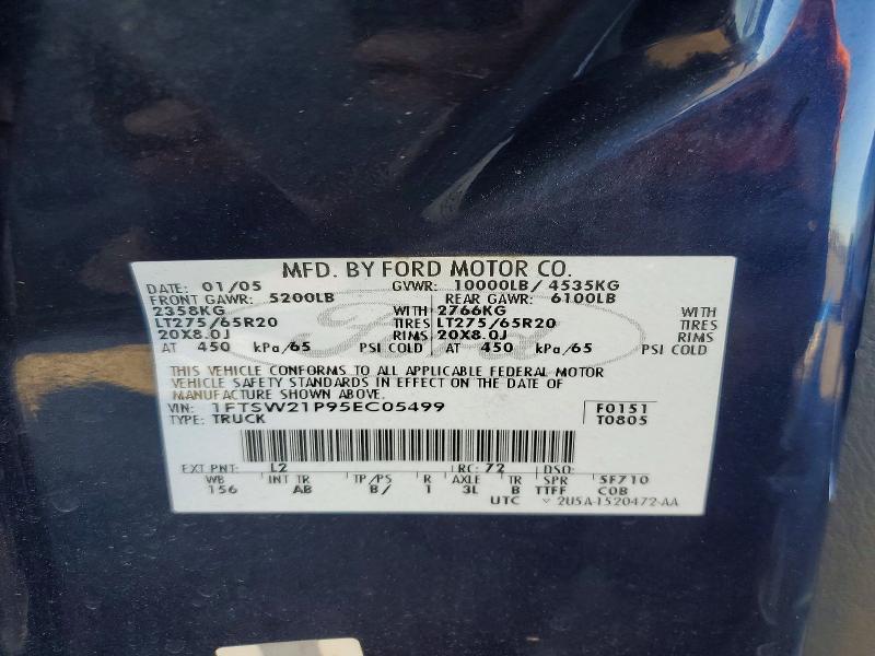 2005 Ford F250 Super Duty