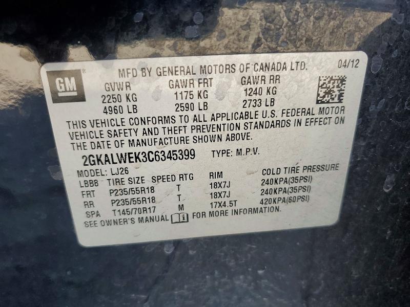 2012 GMC Terrain slt