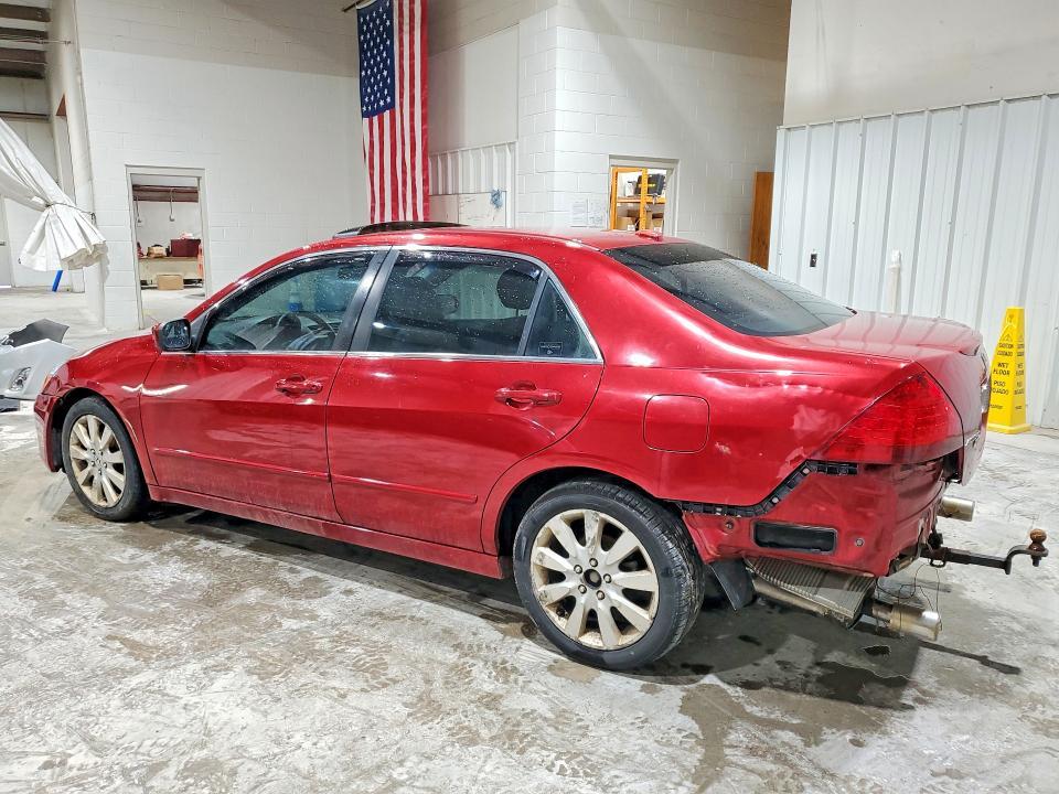 2007 Honda Accord ex