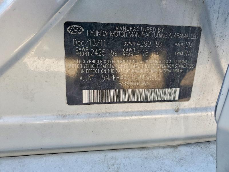 2012 Hyundai Sonata gls