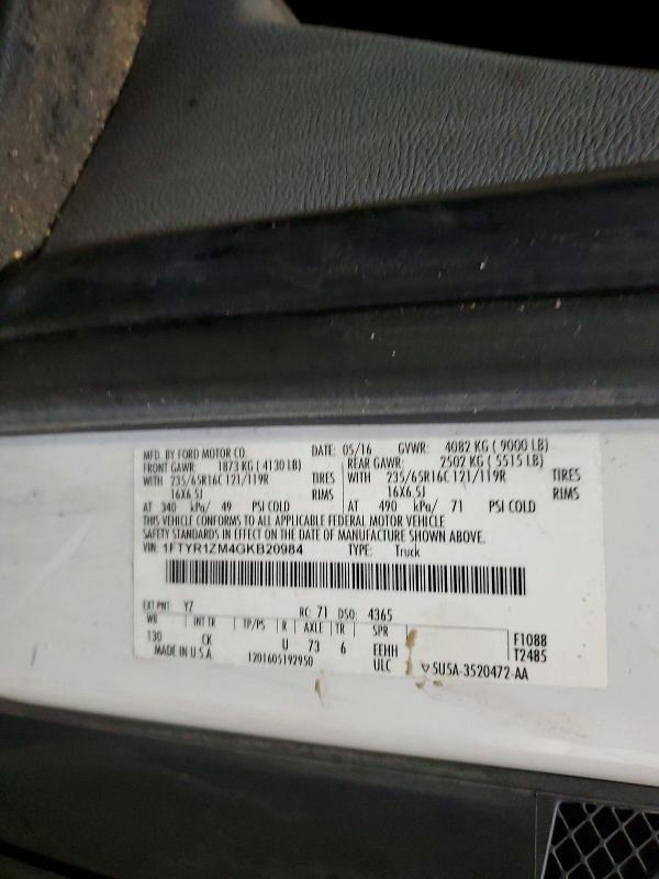 2016 Ford Transit T-250