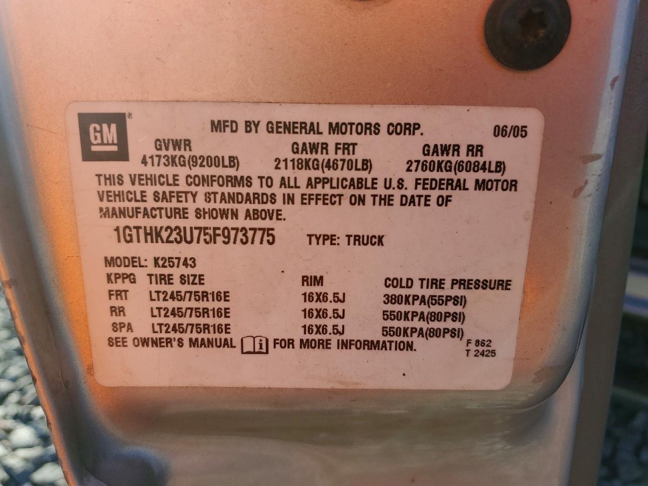 2005 GMC Sierra K2500 Heavy Duty