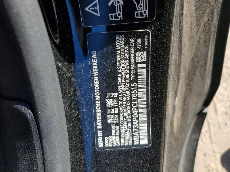 2023 Bmw Motorrad 2023 bmw Motorrad 430xi