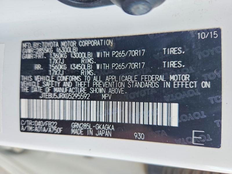 2016 Toyota 4runner SR5