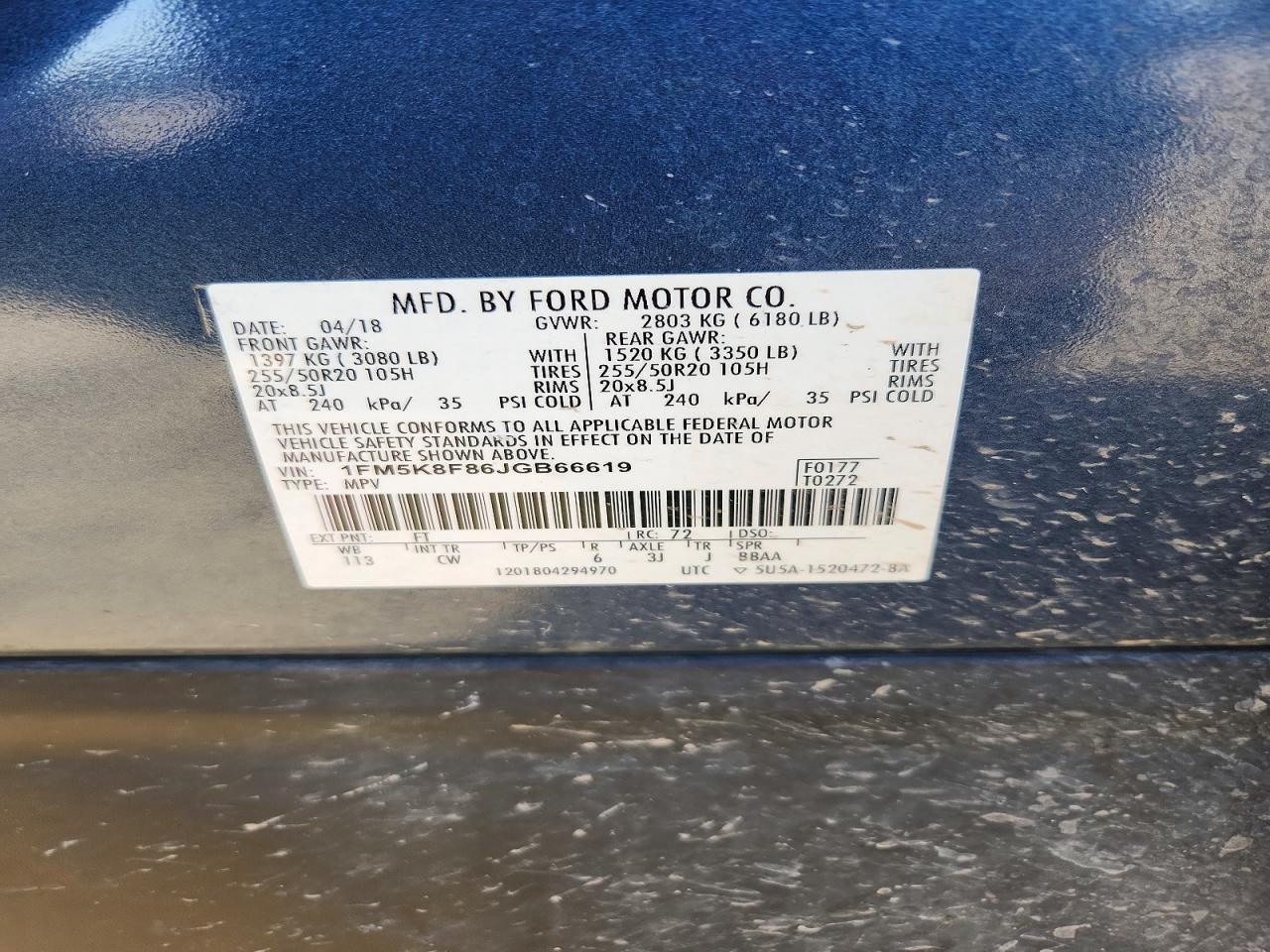 2018 Ford Explorer Limited