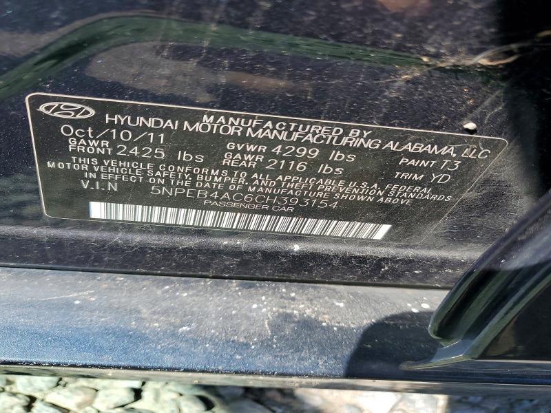 2012 Hyundai Sonata gls