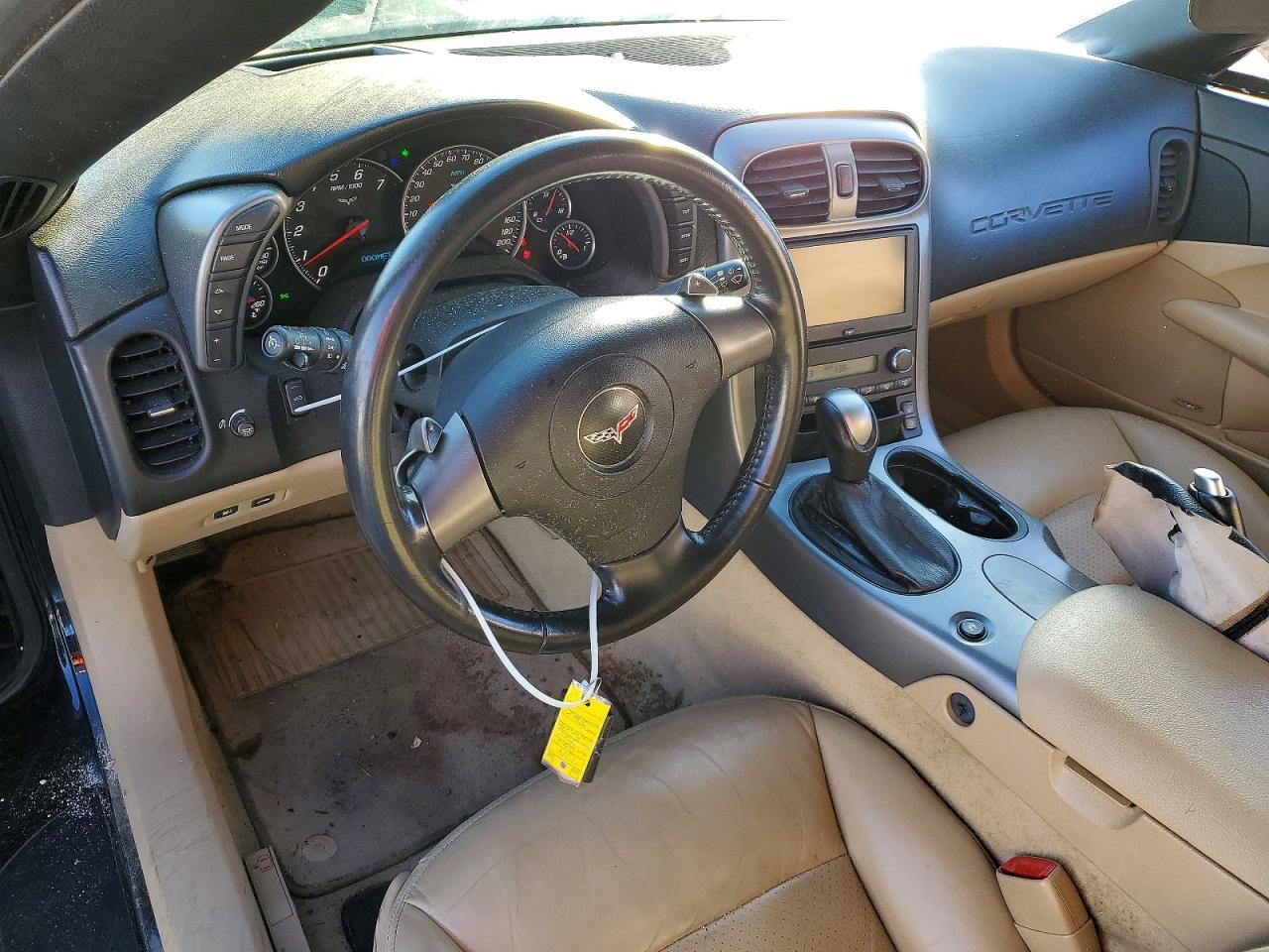 2006 Chevrolet Corvette