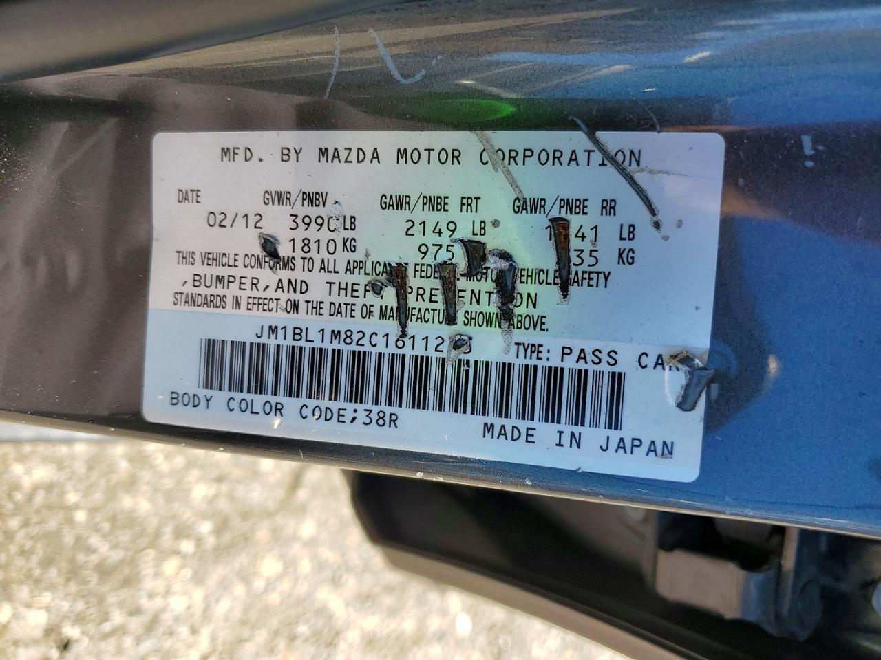 2012 Mazda 3 I