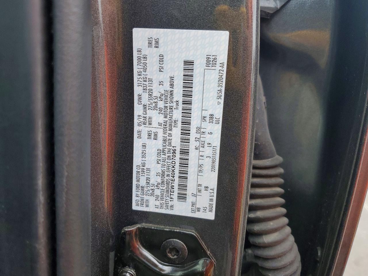 2019 Ford F150 Supercrew