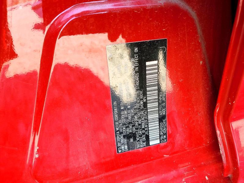 2015 Scion Xb Base