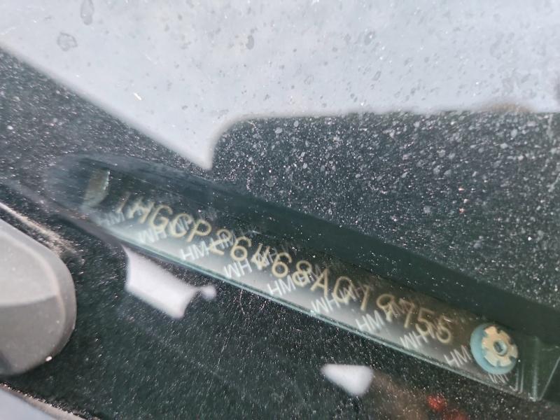 2008 Honda Accord lxp