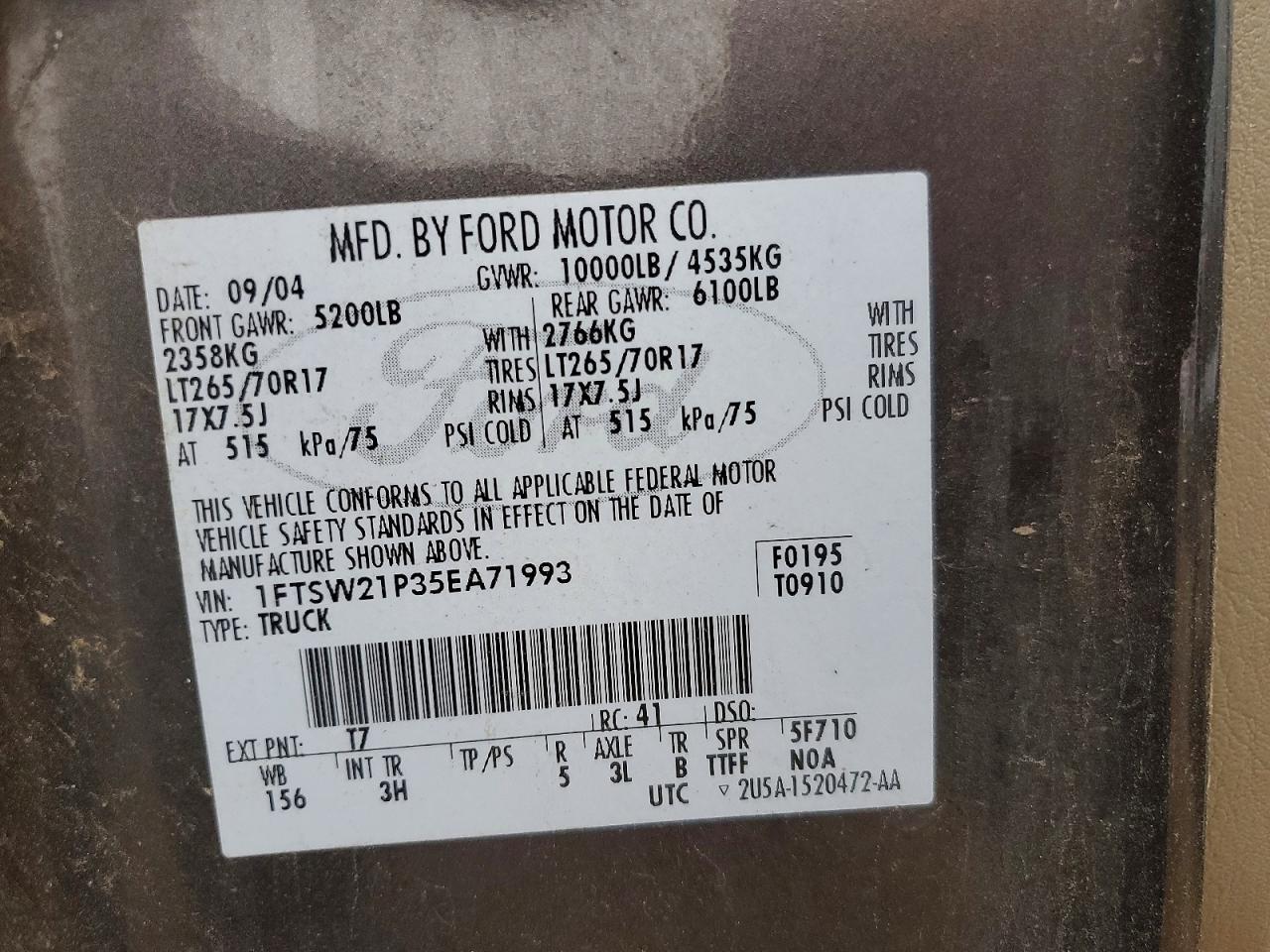 2005 Ford F250 Super Duty