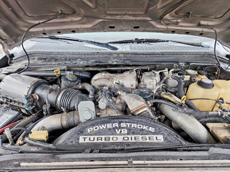 2008 Ford F250 Super Duty