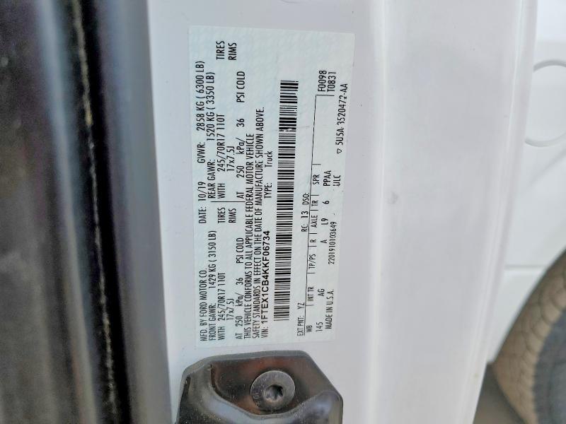2019 Ford F150 Super Cab