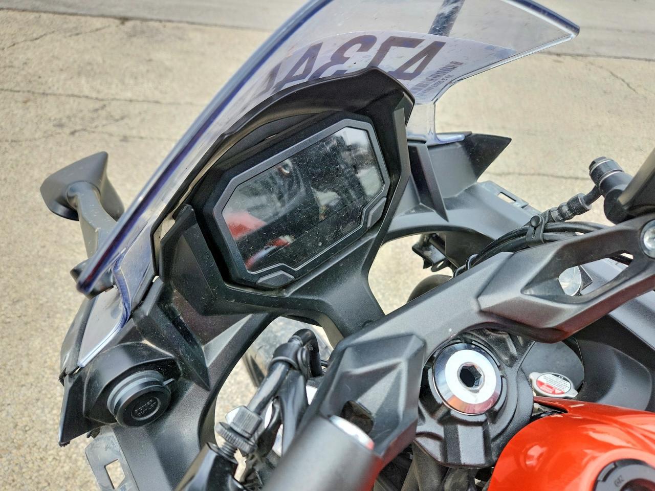 2023 Kawasaki EX650 R