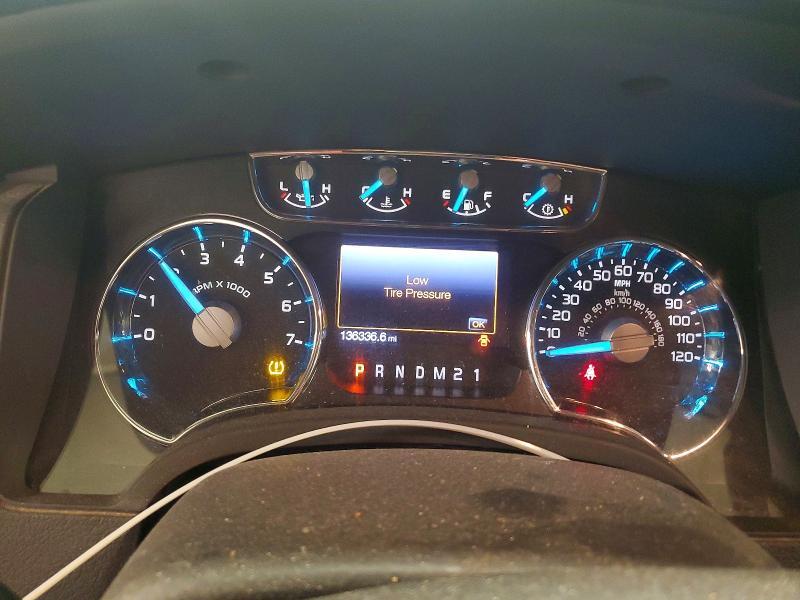 2012 Ford F150 Supercrew