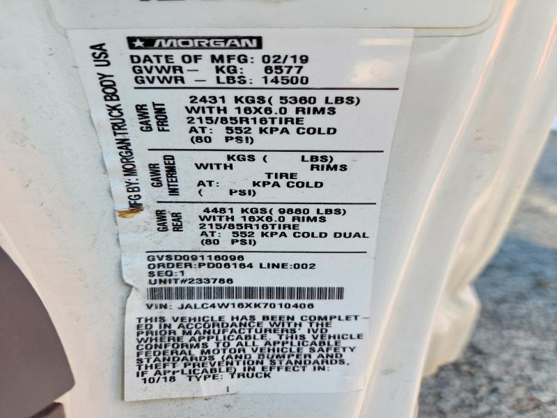 2019 Isuzu NPR HD BOX Truck