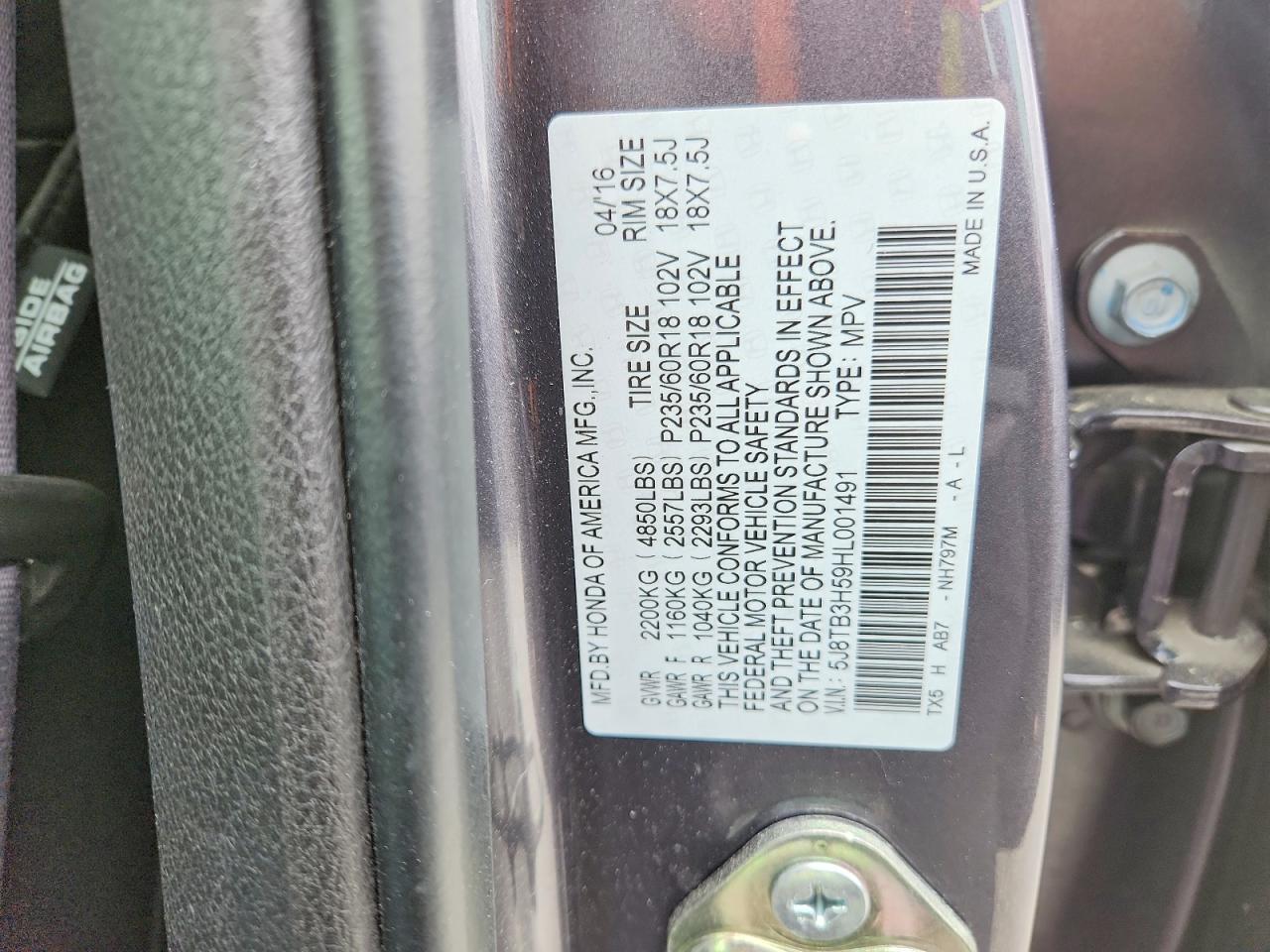 2017 Acura Rdx Technology