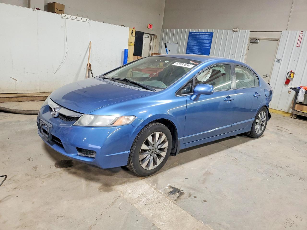 2010 Honda Civic exl