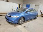 2010 Honda Civic exl