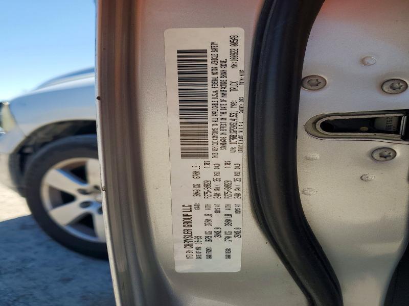 2010 Dodge RAM 1500