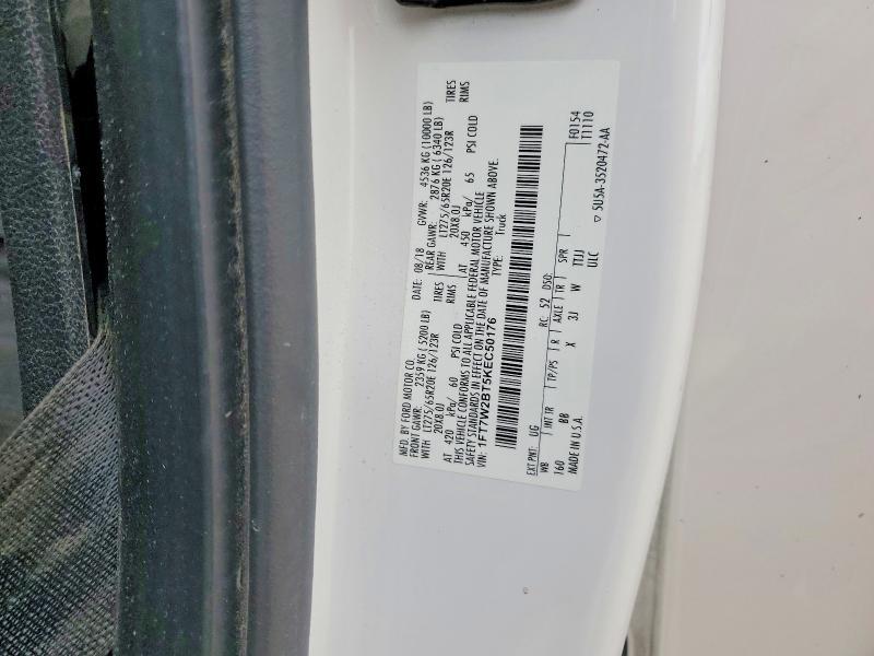2019 Ford F250 Super Duty
