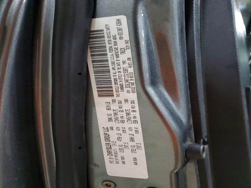2012 Dodge RAM 1500 ST