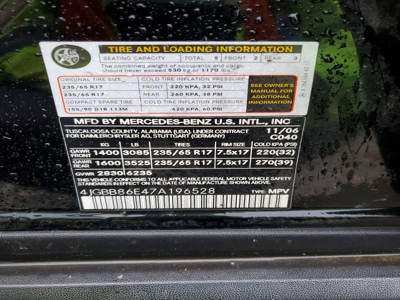 2007 Mercedes-Benz Ml 350