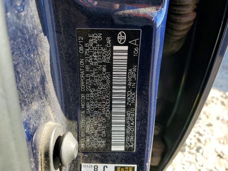 2012 Toyota Prius two