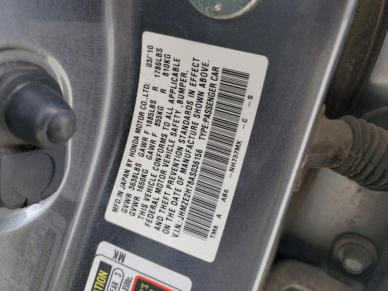 2010 Honda Insight ex