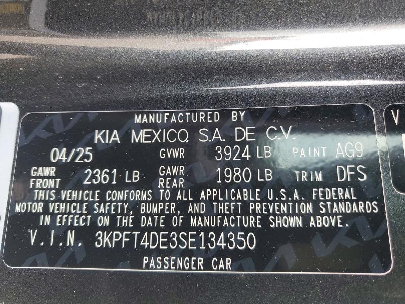 2025 KIA K4 lx