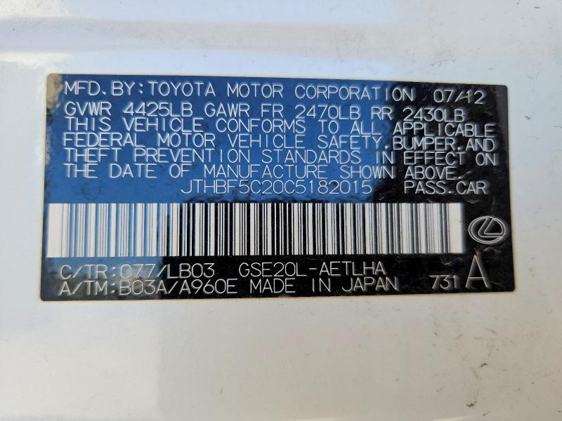 2012 Lexus Is 250 Base