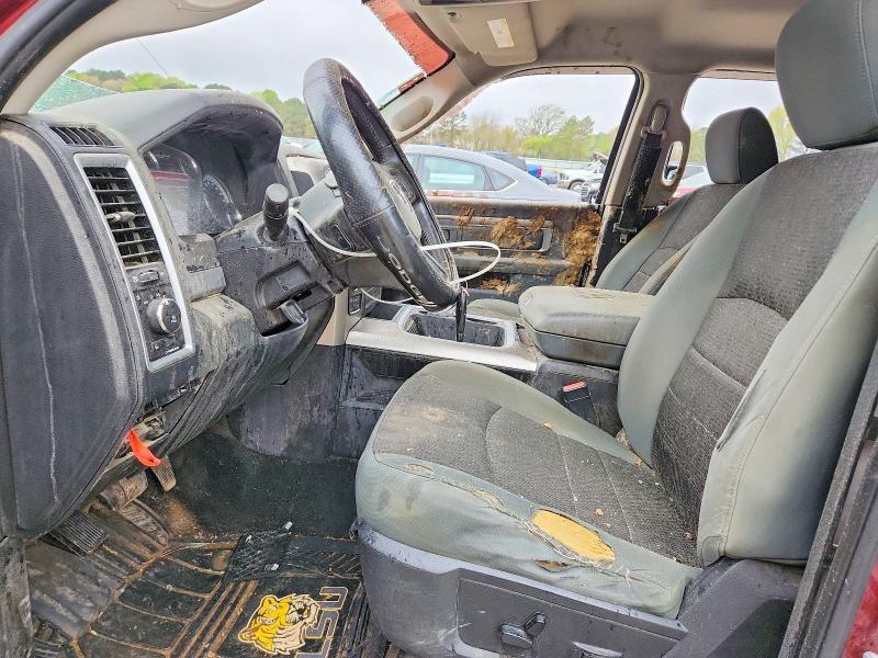 2016 Dodge Ram 1500 slt