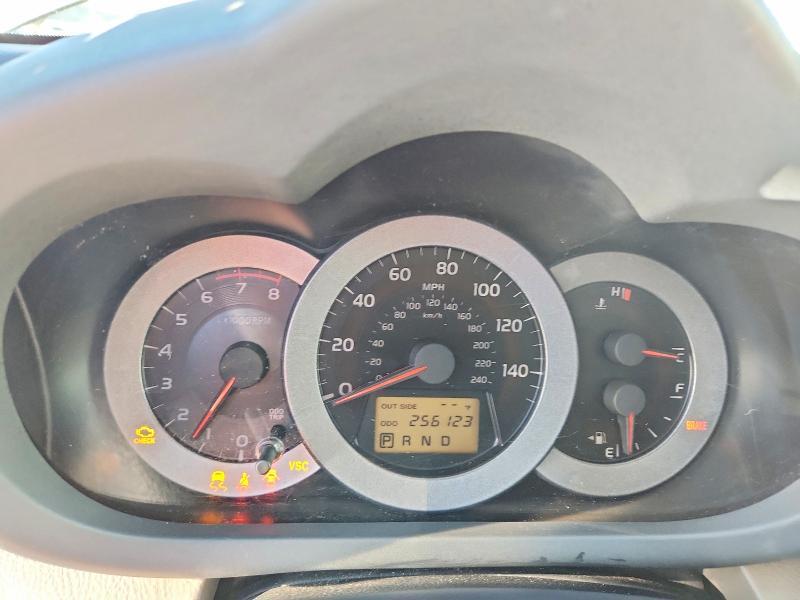 2007 Toyota Rav4 Base