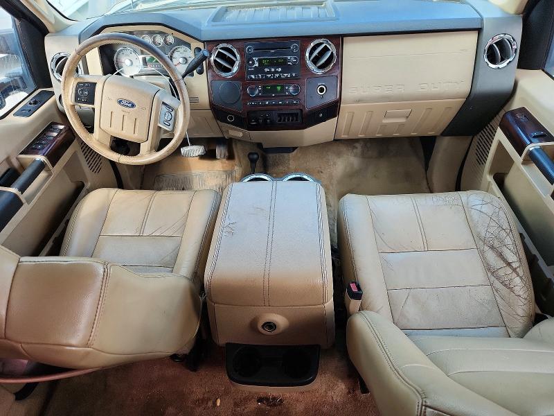 2008 Ford F350 Super Duty