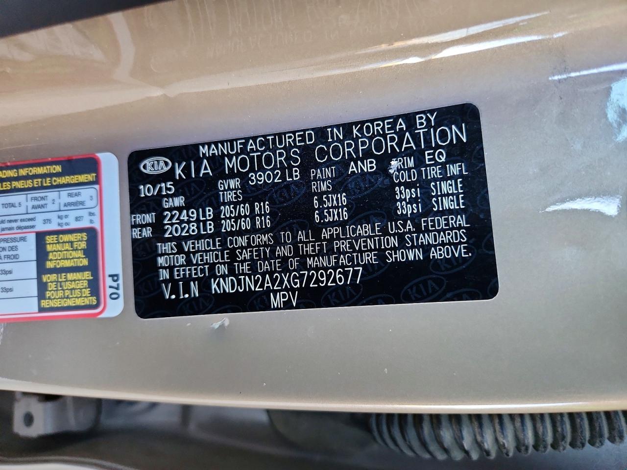 2016 KIA Soul Base