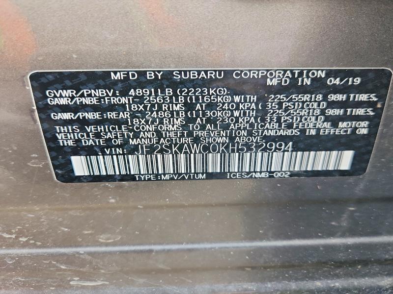 2019 Subaru Forester Touring