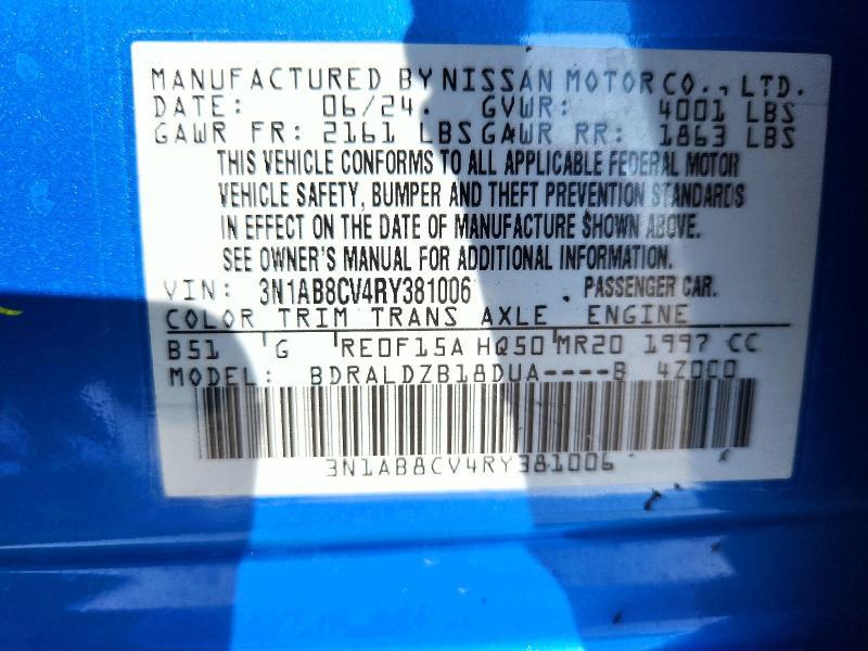 2024 Nissan Sentra sv